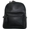 PR Service Zaino Basic casual da uomo e per donna in eco pelle con due tasche con zip,zaino compatto e capiente,per ufficio,lavoro,tempo libero e idea regalo (Senza Personalizzazione)