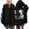 zhedu Felpe con Zip My Hero Academia Anime Cartoon Stampato Uomo Donna Giacche Stile College Manica Lunga personalità Pullover Capispalla per Giovani Allentato Streetwear (Color 04,M)