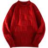 TYUIOP Maglioni di Natale Coppia Maglione Uomo Rosso Maglioni Lana Uomo Invernali Uomo Maglioni Pullover Entrada 22 Sweat Hoodie Felpa con Cappuccio Uomo (Pacco da 1) Maglioni Cotone