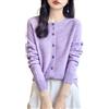 Chanyarn Cardigan Girocollo da Donna 100% Lana Merino Primavera Maniche Lunghe Senza Cuciture Maglia Cardigan Maglione