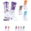 Ivedin Pacco di Calzini Sportivi Professionali da Basket per Adulti | Resistenza e morbidezza | Cotone Traspirante | Sport ad Alte Prestazioni | Taglia unica 37 a 44 EU (Pack 4)