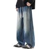 Generico Baggy Jeans Baggy Uomo Jeans Uomo Imbottiti Invernali Pantaloni Snowboard Felpati Y2K Wide Leg Strappati Drip Ragazzo Flared Neri Moto Impermeabili Xxl Nero Streetwear Tuta Slim Fit Salopette Jorts