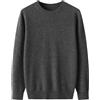 ERFMFKL Maglione Pullover da uomo in lana merino girocollo a maniche lunghe tinta unita morbido caldo maglioncino, XL