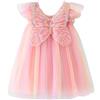 Generic Vestito Bambina Elegante - Abito Bambina Elegante del Volano Manica Farfalla con Ala Tintura per Cravatta Arcobaleno Festa Costume Vestito da Ballo Abiti da Festa Vestiti (45 Years)
