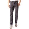 MASTINO FASHION COLLECTION Pantalone Uomo Estivo 5 Tasche Regular Fit Gamba Dritta Elasticizzato Vita Alta Colorato(32W/31L)