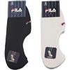 Fila 6 Paia salvapiede con cuscinetto in silicone, taglio basso antiscivolo, pedalini Unisex, Calzini Invisibili per Mocassini e sneakers. (IT, Numero 39-42, 3 NERO 3 BIANCO)