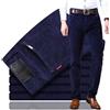 Generic Pantaloni da uomo in velluto a coste con vestibilità classica in cotone elasticizzato casual, dritto dimagrante in velluto a coste da uomo a vita alta pantaloni plissettati, Blu, 8XL