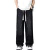generic Denim Loose Fit Y2K - Pantaloni da skate da uomo, oversize, stile vintage, streetwear, alla moda, con tasche