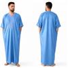 Nourfes Uomo Caftano Etnico Robe Musulmano Arabo Islamico Abbigliamento Marocchino Jelaba Uomini Ramadan Abbigliamento, Blue Ciel, M