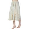 BEAUTELICATE Sottogonna da Donna Cotone Corto Lungo Sottoveste a Gonna con Pizzo Vintage Sottoveste Vita Elastico Avorio 75 cm