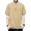 GIJOVANA T Shirt Uomo Maglietta da Uomo Colori a Contrasto Sportiva Estive Maniche Corte Casual Diversi Colori Disponibili Oversized Streetwear