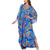 YouKD Caftano lungo da donna, stile bohémien, cardigan da spiaggia, copricostume da bagno, vestaglia taglie forti, Taglia unica