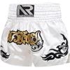 Getdoublerich Pantaloncini da boxe, unisex, per MMA, Muay Thai, allenamento, pantaloncini da allenamento, per adulti Anotherboxer, campi estivi, combattimenti