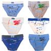 Gasolino (6pz) Slip Bimbo in Cotone Elasticizzato Fantasia Secondo disponibilità (Immagine indicativa) (IT, età, 6 Anni, Regular, Mix)