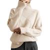 Generico Maglioncino Donna Collo Maglione Autunno Pullover 2023 Autunno e Inverno Nuovo Maglieria Letteraria Casual Allentata Lupetto Cotone Caldo (Beige, S)
