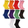 Rainbow Socks - Donna Uomo Calzini Antibatterici Senza Compressione per Diabetici - 10 Paia - Mix - Taglia 44-46