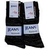 Schenk Calzini jeans 100% cotone 8 paia Uomo & Donna Calze jeans traspiranti Nero mélange 43-46