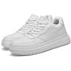 Generisch Scarpe con rialzi da uomo, 6/8/10 cm, unisex, regolabili in altezza, scarpe casual con rialzi, scarpe da ginnastica antiscivolo e traspiranti con rialzi, scarpe stringate, bianco, 40 EU