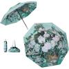 Meichoon UPF50+ Ombrello con una borsetta Protezione UV Portatile Leggero Impermeabile Doppio Strato Parasole Migliorato Antivento Retro Classico Fiore Vintage Stile Donna Viaggio