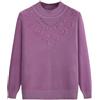 YONGHONGKEJI Maglione da Vecchia Signora Maglioni in Pile per Mezza età E Anziani Pullover Morbidi E Pelosi Scollo Rotondo in Sherpa Maglie A Maniche Lunghe Felpe Invernali Calde Viola Chiaro L