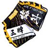 HEARTTOUCH Pantaloncini da uomo Premium Muay Thai Fight - Pantaloncini tailandesi da boxe, pantaloni corti tailandesi, pantaloni da allenamento per kickboxing, taglie S-4XL