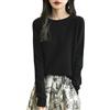 Chanyarn Maglione Girocollo da Donna in 100% Lana Merino 2025 Maglione Lavorato a Maglia Senza Cuciture a Maniche Lunghe