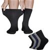 LADY·C Calze sanitarie invernali in cotone caldo corte uomo (IT, Numero, 43, 46, Regular, Regular, CORTI)