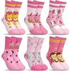 hometrixx 6 Paia Calze In Cotone Traspirante Bambina Calzini Corti Leone Scimmia Elefante Rosa Calzini Alla Caviglia 3-5 Anni