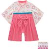 YOOCHUENG Baby Kimono (9-36 Mesi),Kimono Neonato Giapponese per Carnevale | Morbido Cotone,Manica Lunga,Design Tradizionale Giapponese,Bottoni a Pressione,Costume Neonati con Calzini,Regalo per Neonati