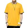 GIJOVANA T Shirt Uomo Maglietta da Uomo Colori a Contrasto Sportiva Estive Maniche Corte Casual Diversi Colori Disponibili Oversized Streetwear