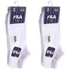 Fila 6 PAIA CALZINI FANTASMINI IN COTONE MERCERIZZATO UNISEX UOMO DONNA E RAGAZZI, TAGLIE E COLORI ASSORTITI (IT, Numero, 39, 42, Regular, Regular, 6 PAIA BIANCO)