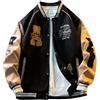 Vagbalena Giacca da baseball unisex primaverile da uomo giacca da baseball stile college giacca da motociclista retrò Harajuku giacca da baseball a maniche lunghe con monogramma colorblock (Nero,L)