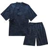 OWLONLINE Kimono Giapponese Pigiama da Uomo Top a Maniche Corte e Pantaloni Pigiama da Notte Set Taglia L-Navy