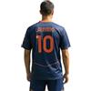 Generico Terza Maglia Lautaro 10 Grigio Arancione Replica Stadio autorizzata 2025-2026 Regalo per Tifosi Calcio Taglie da Bambino e Adulto (IT, età, 10 Anni)
