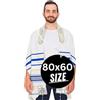 Holy Land Market New Covenant - Scialle da preghiera Tallit inglese/ebraico con custodia abbinata, blu reale, L