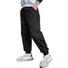 Generic Pantaloni Cargo Casual Estivi per Bambini Bambino Sportivi Larghi Comodi Tinta Unita Abbigliamento Sportivo Lunghi Ciclismo Giacca Sci Bambina Anni