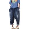Youlee Donna Elastico Vita Ampia Leg Harem Pantaloni Foro Jeans Blu XL