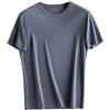 Generic T-shirt semplice da uomo in seta a maniche corte sottile e allentata, Grigio 9-O, L