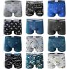 Channo Slip Boxer Morbidi, Comodi ed Elastici. Alcuni di Nylon Senza Cuciture e Altri Cotone con Gomma, Confezione da 12 sorprese, S