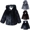 Generic Cappotti invernali in pelliccia sintetica da ragazza con collo a lupetto giacche pelose Sherpa per adolescenti bambini imbottiti caldi aperti davanti a maniche lunghe outwear spesso antivento