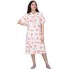 Leedya Camicia da Notte Donna Estiva, Made in Italy - Vestaglia 100% Cotone - Pigiama vestibilità Svasata e Morbida - Maniche Corte 7 Bottoni (706_FANT6_23_ Arancio, L)