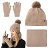 Qzakce Sciarpa Guanti Cappello per Donna 3 Pezzi Inverno Caldo Cappello di Bobble con Sciarpa a Maglia e Touch Screen Guanti per Sport all'aperto Sci Regalo di Natale, Kaki