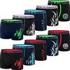 L&K Pacco da 10 Boxer Uomo Cotone in Cotone Elasticizzato Pantaloncino Premium 1102 M