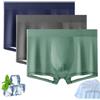 Generico Ice Boxer PRO, Ice Boxers for Men, Silk Underwear for Men, Ultra Comfortable Premium Silk Underwear (3 PCS F,XL)