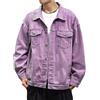 Janly Giubbino Estivo Uomo Giubbotto Estivo Uomo Cappotto da giacca in denim tinta unita con colletto rovesciato a maniche lunghe casual autunno inverno da uomo Uomo Jeans Jacket Giubotto Uomo