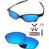 PapaViva Lenti di ricambio e kit di gomma per Oakley Juliet, Blu ghiaccio., Juliet