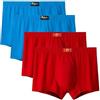 BORATO Intimo da Uomo Taglie Forti Slip da Uomo per Taglie Forti4 Pezzi/Lotto 10xl 100% Cotton's Maschile Shorts Pantaloni da Uomo Pantaloni Boxer per Uomini Comodi più Dimensioni-2lblue2red-7xl