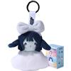 YJacuing Alien Stage Rabbit Series Blind Box Cloud Peluche portachiavi, Anime ALNST licenza ufficiale Mystery Bag ciondolo, Multicolore, Single Box, Contains One Random Character