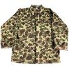 Generic Pacific Camouflage Army HBT Giacca Da Allenamento Giacca Camo Cappotto A Spina di Pesce Retro WW2 US (40)