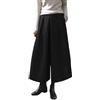 LIUYUYOUGO Pantaloni A Gamba Larga da Donna Invernali, Pantaloni Palazzo alla Moda A Vita Alta Pantaloni Culottes in Misto Lana A Spina di Pesce Pantaloni Eleganti Larghi alla Caviglia Pantaloni con